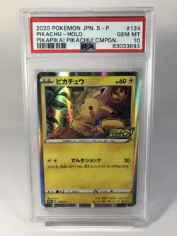 Pokemon Card PSA10 PIKACHU #124 2020 PROMO GEM Mint Japanese - Image 1