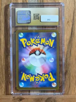 CGC 10 Pristine Mew ex 076/190 Shiny Treasure ex 2023 Pokemon Card - Image 2