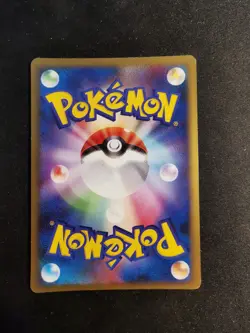 Charmander Lv.9 124/DP-P 10th anniversary promo Japanese Pokemon Card - Image 2