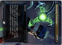 MTG Marvel Spider-Man Grasping Tentacles Borderless Rare 0021 MTG TCG - Image 5