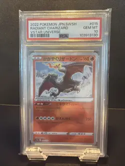 PSA 10 Radiant Charizard 015 Pokemon Sword & Shield Vstar Universe Japanese 2022 - Image 1