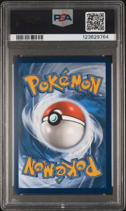 2025 POKEMON WHT EN-WHITE FLARE SPECIAL ILLUSTRATION RARE #171 HILDA PSA 10 - Image 2