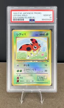 1999 Pokemon Japanese Promo Southern Islands Ledyba (Holo) PSA 10 [POP 69] - Image 1