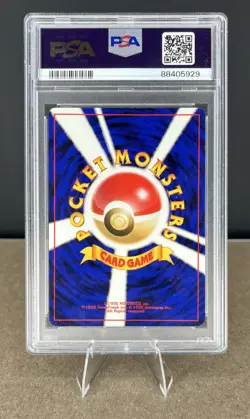 1999 Pokemon Japanese Promo Southern Islands Ledyba (Holo) PSA 10 [POP 69] - Image 2