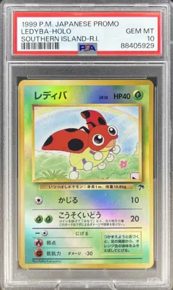 1999 Pokemon Japanese Promo Southern Islands Ledyba (Holo) PSA 10 [POP 69] - Image 3