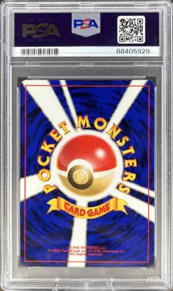 1999 Pokemon Japanese Promo Southern Islands Ledyba (Holo) PSA 10 [POP 69] - Image 4