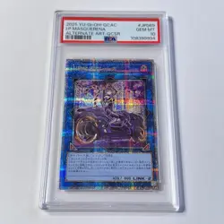 PSA 10 Yugioh I:P Masquerena Alternate Art Quarter Century Secret Rare Japanese - Image 1