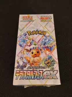 Pokemon TCG sv8a Terastal Festival Japanese Booster Box New/Sealed - US Seller - Image 1