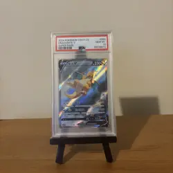 2024 POKEMON SIMPLIFIED CHINESE CS4.5 C-FINAL FLAME DANCE DRAGONITE V PSA 10 - Image 1