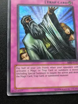 Solemn Judgment - MRD-E127 - Ultra rare unlimited - HP Yugioh - Image 3