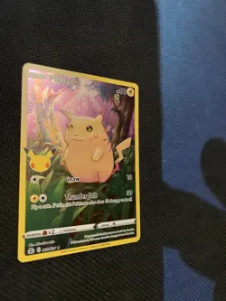 Pokemon Celebrations 2021 Pikachu Holo Stamped Card 005/025 NM Condition - Image 1