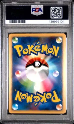 PSA 9 Flygon Holo Japanese Shining Darkness 1st Edition Pokemon Card - Image 2