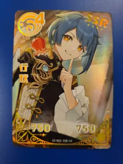Goddess Story - Genshin Impact Xingqui GS1m05-ssr-04 Trading Card waifu - Image 1