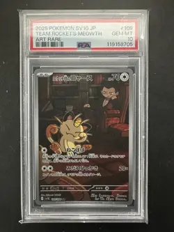 Team Rocket’s Meowth ?? 109/098 | AR | Japanese Pokemon TCG | PSA 10 ?? - Image 1