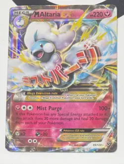 POKEMON TCG M ALTARIA EX 69/124 FADES COLLIDE HOLO MINT FROM PACKET TO SLEEVE - Image 1