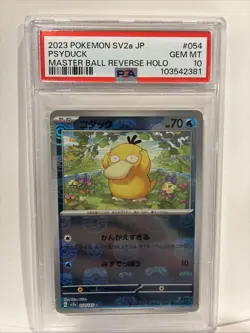 PSA 10 Psyduck 054/165 Master Ball Reverse Holo 2023 Pokemon 151 Japanese - Image 1