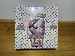 Pokemon Scarlet & Violet 151 Japanese Booster Box 20 Packs SEALED SV2a - Image 1