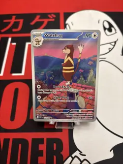 Pokemon TCG Watchog 153/086 White Flare Illustration Rare Card NM/M Condition US - Image 1