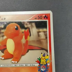 Charmander Pokemon Promo Card Japanese No.020/DP-P Rare Nintendo Japan F/S - Image 3