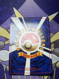 Erika's Venusaur No.003 Japanese Pokemon Challenge From the Darkness Holo Card - Image 2