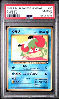 1998 POKEMON JPN VENDING SER II #98 KRABBY PSA 10 - Image 1