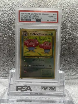Pokemon PSA 10 Vileplume Japanese Southern Islands Promo - Image 1