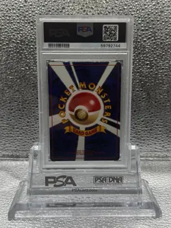 Pokemon PSA 10 Vileplume Japanese Southern Islands Promo - Image 2