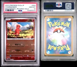 PSA 10 Charmander Master Ball Reverse Holo 004/165 151 SV2a Pokemon Japanese - Image 3