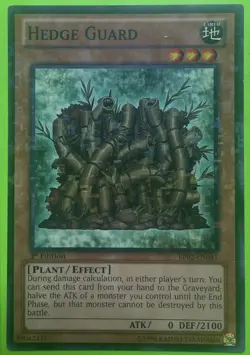 Hedge Guard BP02-EN081 Mosaic Rare 1st Edition LP - Image 1