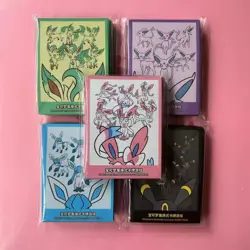 Pokemon S-Chinese Sun&Moon Eevee Theme Card Sleeve Sets (5 kind of each) Sealed - Image 1