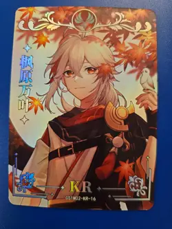 Goddess Story - Genshin Impact Kaedehara Kazuha GS1m02-kr-16 Card anime game - Image 1