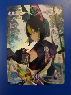 Goddess Story - Genshin Impact Tighnari GS1m02-kr-18 Card anime game - Image 1