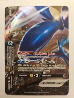 Pokemon Greninja V-Union SWSH155-158 Full Set Black Star Promo - Image 5