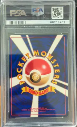 Jynx Expansion Pack Regular (Japanese) WOTC Vintage Pokemon PSA 9 - Image 2