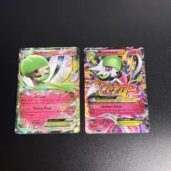 Pokemon Gardevoir-EX 105/160 & M Gardevoir-EX 106/160 - XY Primal Clash Lot - Image 1