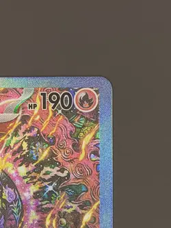 Pokemon TCG Oricorio ex #024 SIR Black Star Promo MEP024 NM Shinji Kanda - Image 3