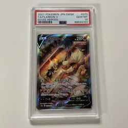 2021 Pokemon Japanese Sword & Shield Eevee Heroes Flareon V Fa #073 PSA 10 - Image 3