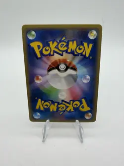 SKARMORY EX 039/060 - NM - XY1 COLLECTION Y HOLO JAPANESE POKEMON CARD - Image 2