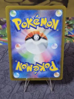 Turtwig 206/172 AR s12a VSTAR Universe Pokemon JAPANESE Card NM - U.S Seller! - Image 4