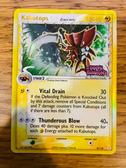 NM! Kabutops (9/110) EX Holon Phantoms Stamped Reverse Holo Delta Pokemon Card! - Image 1