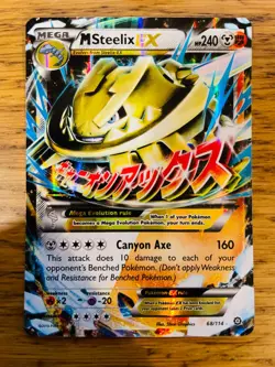 NM! M Steelix EX (68/114) XY Steam Siege Half Art Holo Ultra Rare Pokemon Card! - Image 1