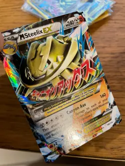 NM! M Steelix EX (68/114) XY Steam Siege Half Art Holo Ultra Rare Pokemon Card! - Image 3