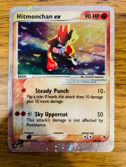 LP! Hitmonchan ex (98/109) EX Ruby & Sapphire Holo Rare Pokemon Card! FAST P&P! - Image 1