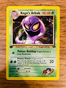 1st Edition Koga's Arbok (25/132) Rare Gym Challenge Set Pokemon Card! - Image 1