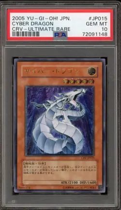 Yu-Gi-Oh! Cyber Dragon Cybernetic Rev. Japanese Ultimate Rare CRV-JP015 PSA 10 - Image 1