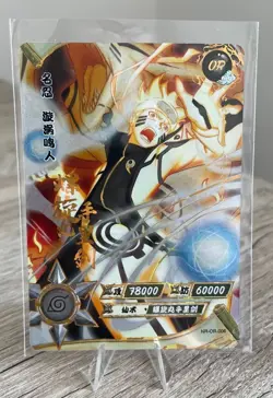 Naruto Uzumaki NR-OR-006 Naruto Kayou Card TCG Mint Ultra Rare - Image 1
