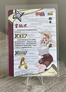 Tsunade Senju NR-OR-068 Naruto Kayou Card TCG Mint Ultra Rare - Image 2