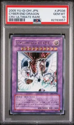 PSA 10 Cyber End Dragon Japanese Ultimate Rare Cybernetic Revolution Yugioh - Image 1