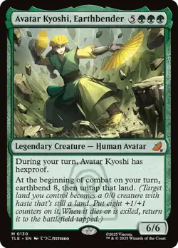 Avatar Kyoshi, Earthbender Avatar: The Last Airbender NM MTG - Image 1