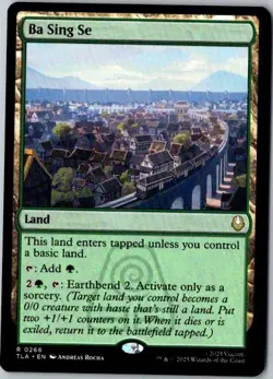 MTG Ba Sing Se, Avatar The Last Airbender NM - Image 1
